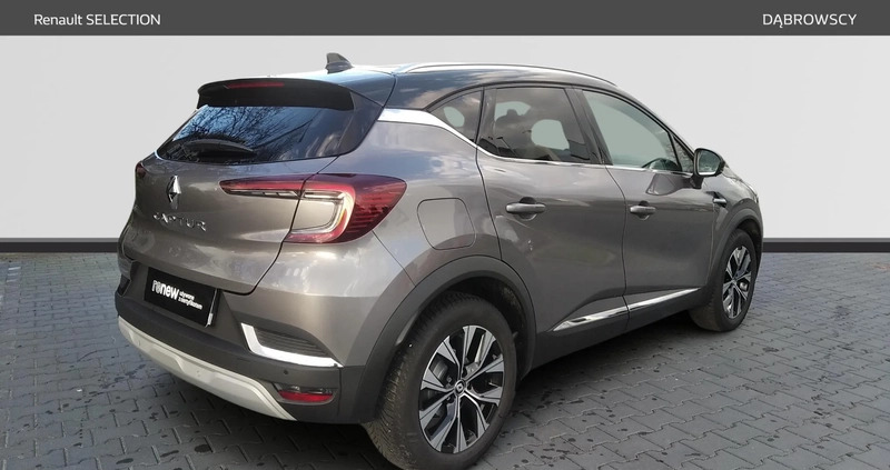 Renault Captur cena 89900 przebieg: 21000, rok produkcji 2023 z Zabrze małe 191